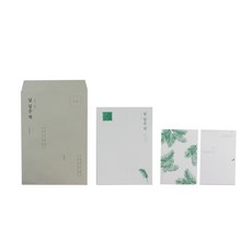사제로부터온편지책