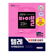 91c8ddad-9ca5-4b59-93cf-8177cce039c4.jpg