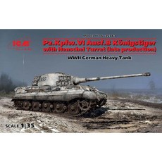 ICM 1:35 Pz.Kpfw.VI Ausf.B 킹타이거 헨셀형 포탑 프라모델 탱크 35363