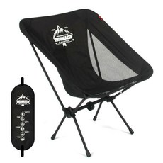 캠핑 의자-추천-빈슨메시프 캠핑용 접이식 백패킹 체어 경량스틸, 블랙, 1개