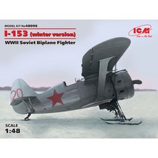 ICM ICM 1:48 I-153 二戰蘇聯軍雙翼戰鬥機 冬季規格塑膠模型 48096, 1個
