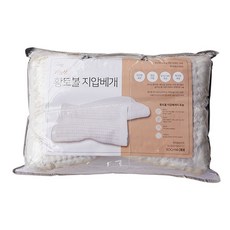 03c5e5a6-1175-4d81-bec0-37891ef0e7d2.jpg