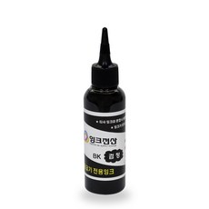 넥스564 HP 무한리필 전용 무한잉크 100ml, 검정, 1개
