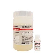 500g 模具母模液態矽膠 + 10g 硬化劑 Moldmaster Normal B-2, 混色