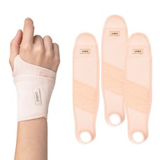 뉴니끄 밸런스 임산부 손목보호대 4p, 샌드베이지