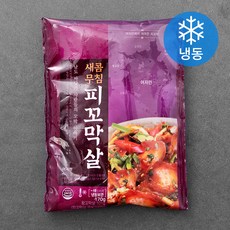 새콤무침 왕피꼬막살 1~2인분 (냉동), 170g, 1봉