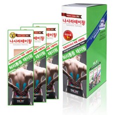 7ed159ec-98e2-4b64-b2c9-dccfd8b7908a.jpg