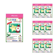 2ecce85c-0b51-4c33-b331-f319478af3a5.jpg