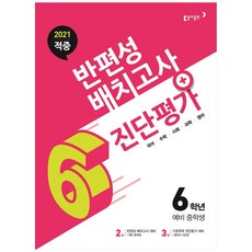 785a633e-31a0-4962-a557-43f928ae86a0.jpg