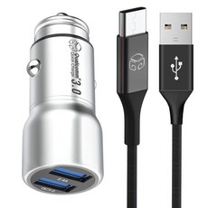 디지지 차량용 USB 듀얼시거잭 + 갤럭시 C타입 컬러 고속 충전 케이블 1.2m, 시거잭(DGG-601), 케이블(DG-MC20), 시거잭(메탈실버), 케이블(딥블랙)