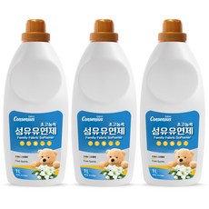 fa3426cf-20f2-4608-b888-d2ff06a07081.jpg
