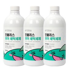 인블리스유아세제