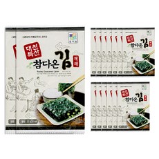 93ffe395-11d6-40b6-8c50-4ed9d17a4e99.jpg