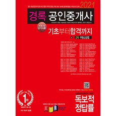 qr스캔