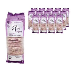 싸구마잉