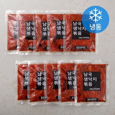 2f9c0963-b362-468e-a6ef-f27de30aef21.jpg