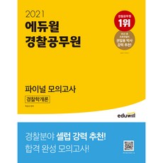 25c218cf-b93e-41f4-bd7b-2451ecb3d42a.jpg