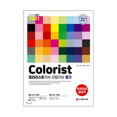 9a756151-8d1c-4c14-aa6a-69ca16996e42.jpg