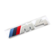 굿즈인홈 BMW 순정형 M시리즈 레터링 엠블럼, BMW M4, 혼합색상