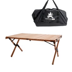 캠핑지구 감성 밤나무 원목 테이블 + 가방 파우치,