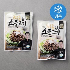 천하일미소불고기