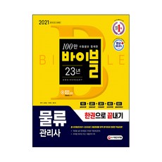 3605310d-d659-4b04-880f-e9ceedbaca29.jpg