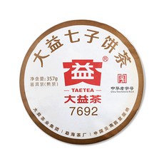 0e565e3f-678c-4869-a220-a197a85a0aac.jpg