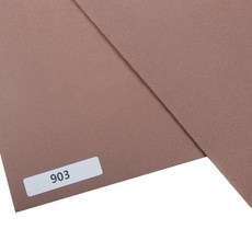 엠랜드 솔리톤 펠트지 1.2mm, 903 밀크티색