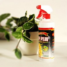 a5e2cb9b-8422-43eb-aebc-e96382179223.jpg