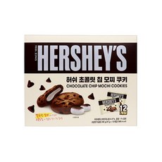 허쉬 초콜릿 칩 모찌 쿠키, 240g, 5개