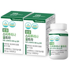 광동스피루리나울트라