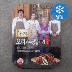 김수미 밥은먹고 다니냐 오리고추장불고기 (냉동), 300g, 1팩