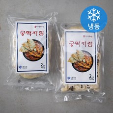 남대문가메골손만두 궁떡지짐 (냉동), 520g, 2개