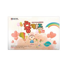 eaef2472-617b-4cff-b72e-3a5f54e1a4e8.jpg