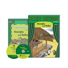 이퍼블릭 Ready Action 2E 3: Heungbu and Nolbu Student Book Workbook Audio CD Multi-CD, a*list