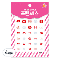 에이프릴 코리아 마이리틀 프린세스 키즈 네일스티커, P009K 햇살가득 레드, 4개 P009K 햇살가득 레드, 4세트