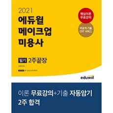 b636b8db-bbd8-4fb5-be21-de857f8b3c86.jpg