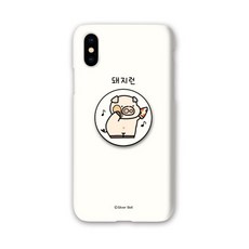 970cbd41-0509-449c-bb4f-67ce1acf8519.jpg