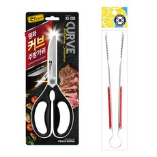 cd9c95bd-11f5-45cd-aeaf-afdae36d7824.jpg