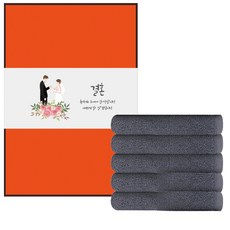 수건박스