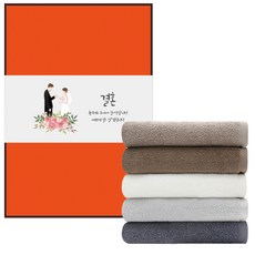 5c3bafaa-e2f4-48d2-9d11-920c2e03a227.jpg