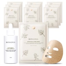 본코리아화장품