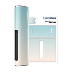 릴하이브리드스킨