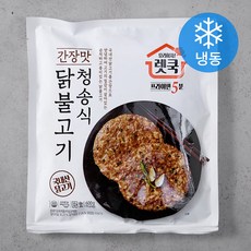 렛쿡 간장맛 청송식 닭불고기 (냉동), 200g, 3개