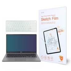  파인피아 항균 키스킨 + 항균 액정보호필름 세트, LG 05-A번, 1세트 