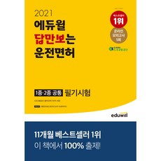 ccca6ccd-fdc5-4182-bb37-1b47c3c3cc6b.jpg