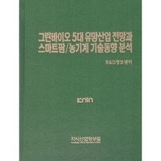 7df66030-c42d-48af-89b0-cac05b70b7ac.jpg