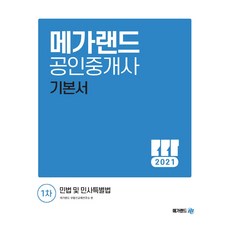 50de48fb-da79-462f-863a-b3e3221a7473.jpg