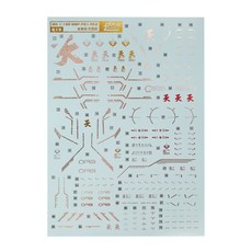 대림데칼스토어