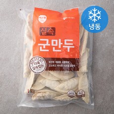 이츠웰 실속 군만두 (냉동), 1kg, 1개